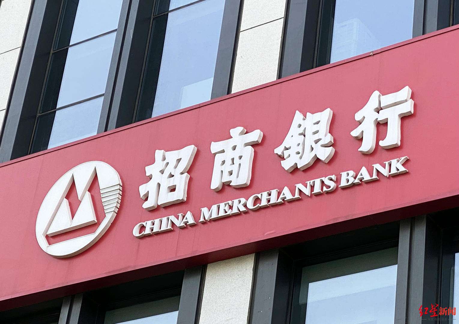 招商銀行辦儲(chǔ)蓄卡流程有哪些呢？