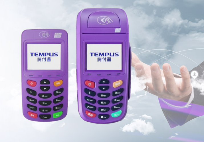 騰付通pos機(jī)是怎么收取流量卡費用