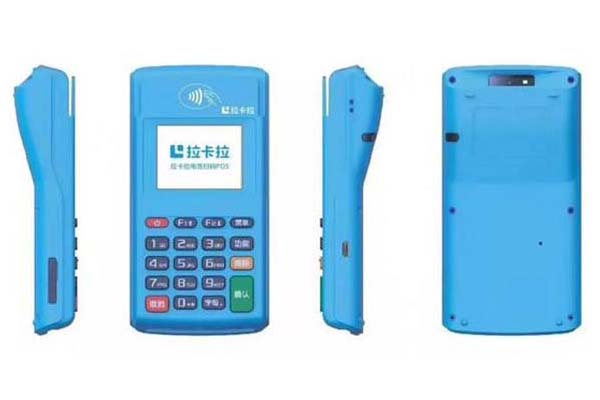 銀聯(lián)報備的POS機：一站式支付解決方案,重慶錢寶科技有限公司正規(guī)嗎